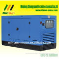 80Kva diesel generator set, iso9001 generator set